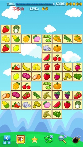 Fruit Link - Classic and funのおすすめ画像2