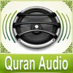 Quran Audio - Sheikh Sudays & Shuraym App Support