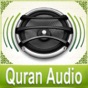 Quran Audio - Sheikh Sudays & Shuraym app download