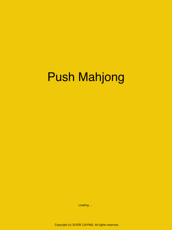 Screenshot #4 pour Déplacer supprimer mahjong