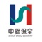 中鋼保全系統保全處所規劃之「行銷平台」,利用淺顯易懂的文字、圖示、影片,以手機、平板等載具提供大眾對「保全」不一樣的體驗。「行銷平台」內容除對中鋼保全的發展歷程、經營理念及方向作詳細的介紹,同時並依客戶的型態區分為「大型廠辦」、「商店行號」、「個人住所」、「金融機構」等四大類別,能提供您最優質、最適合的保全服務,歡迎您跟我們一起進入新世代的保全產業吧!