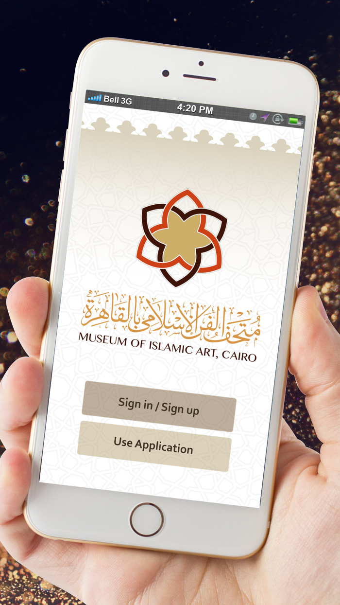 MUSEUM OF ISLAMIC ART