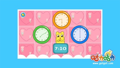 Screenshot #3 pour 咕力学时钟-咕力咕力适用于学龄前和幼儿园以及小学低年级的宝宝使用,启蒙宝宝的时钟认知