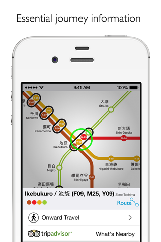 Tokyo Metro Subway Map screenshot 2