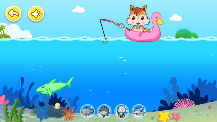 儿童钓鱼捕鱼游戏