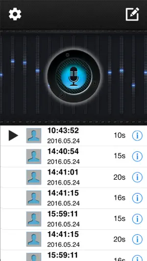 Voice Changer (Sound Effects) screenshot 3