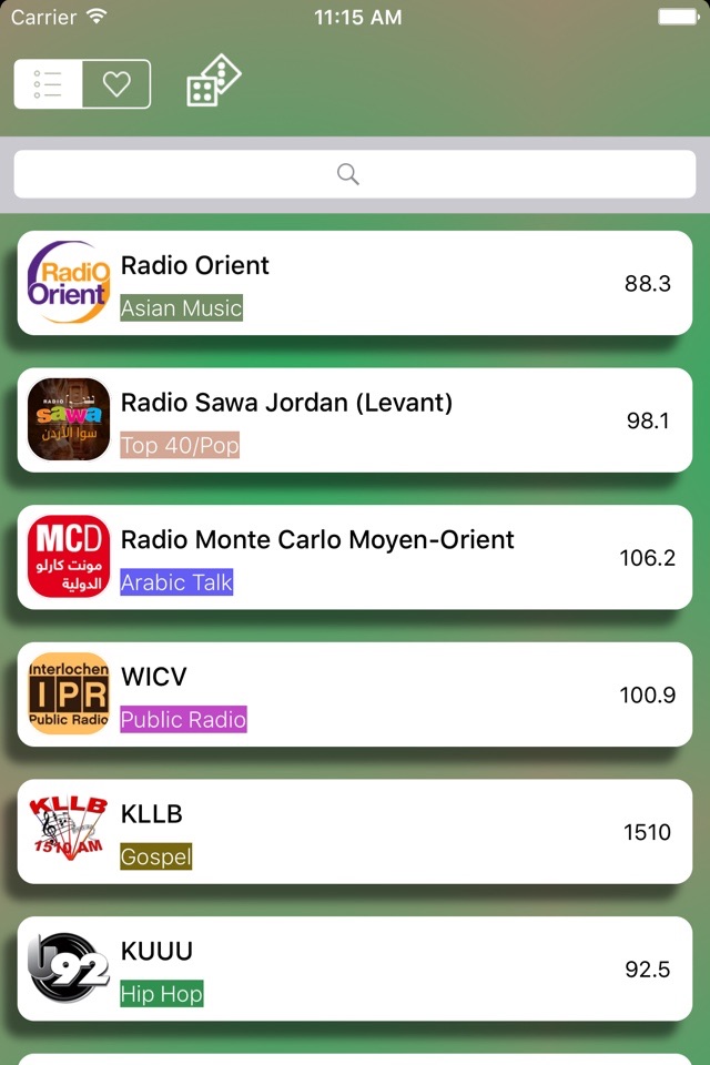 الإذاعات الأردنية - Jordan Radio Stations screenshot 3