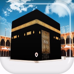 3D Hajj and Umrah Guide