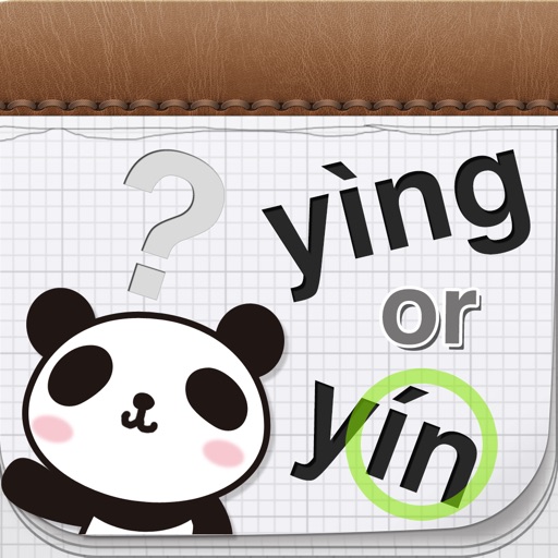 Chinese Pinyin Game iOS App