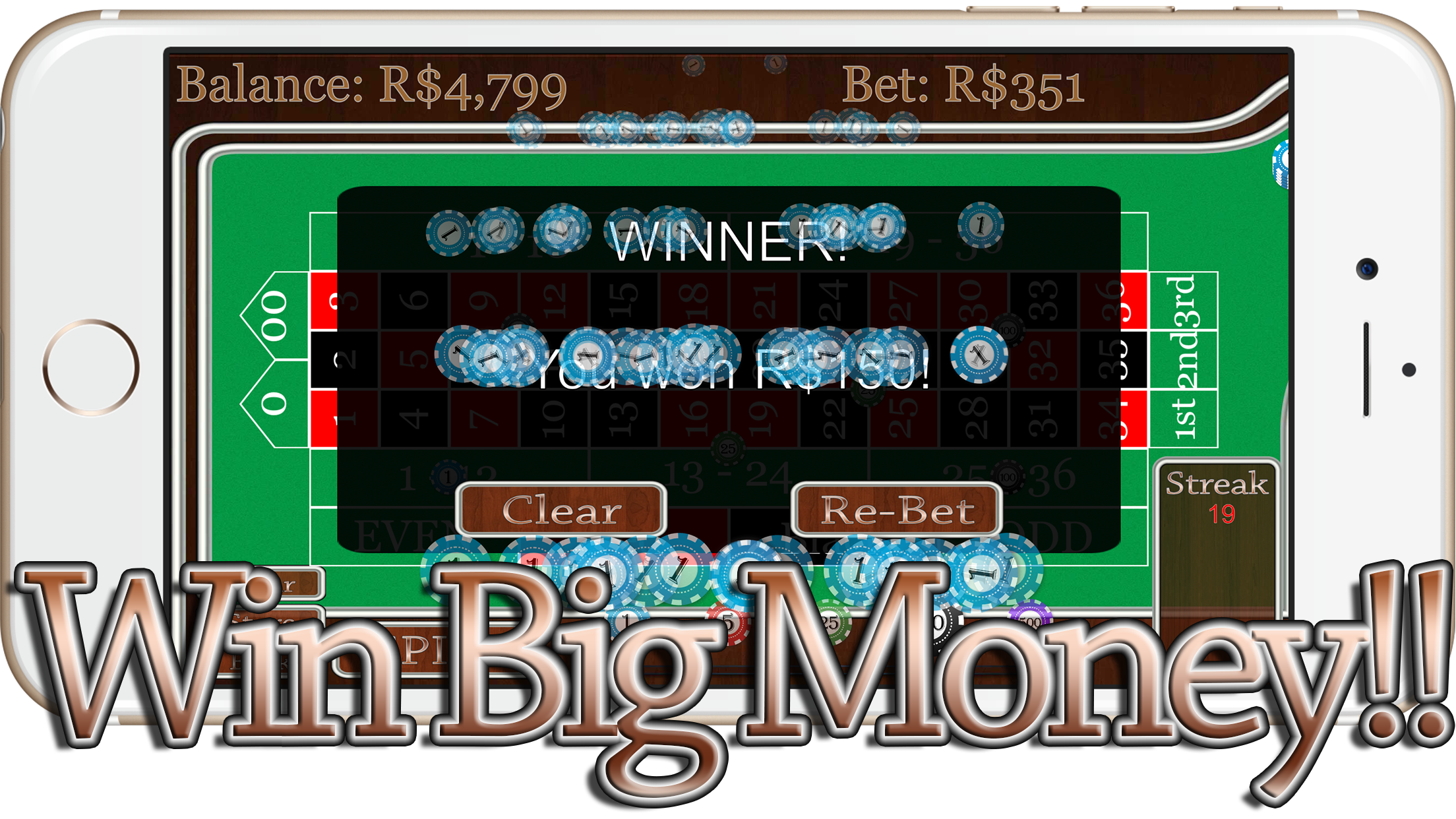 Real Roulette! screenshot 3