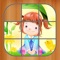 Sliding Jigsaw Puzzle is a classic puzzle game