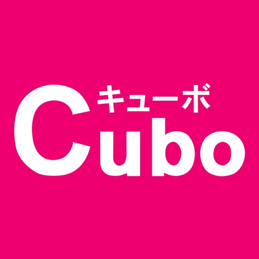 岡山・倉敷エリアの転職・求人情報なら キューボ(Cubo)