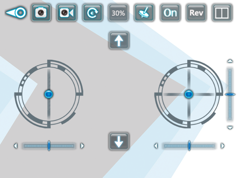 Screenshot #5 pour Evolio iFly