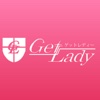 ダイエットサロン　Get Lady(ゲットレディー)