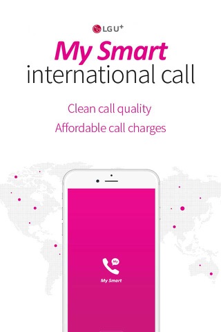 My Smart international call screenshot 2