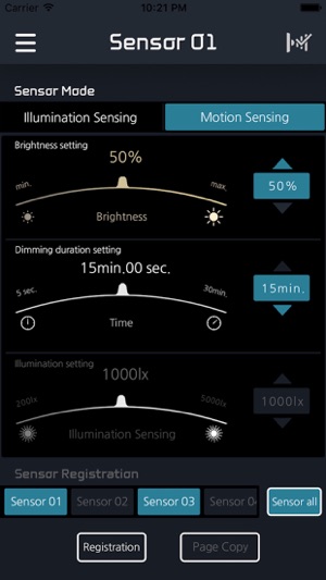 Lighting Control App 'BREEZE'