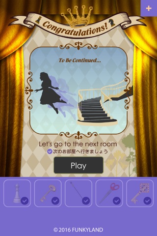 Escape Alice House2 screenshot 4