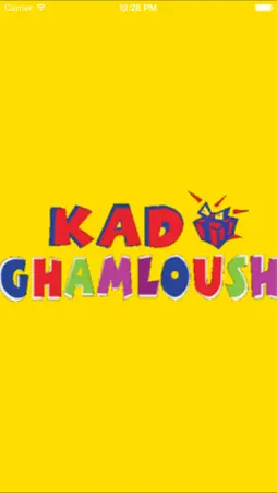 KadoGhamloush screenshot 1