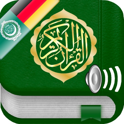 Quran Audio mp3 in Arabic, German and Phonetic Transcription - Koran Audio MP3 in Arabisch, Deutsch, Transliteration