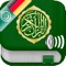 This application gives you the ability to read and listen to all 114 chapters of the Holy Quran on your Iphone / Ipad / Ipod Touch