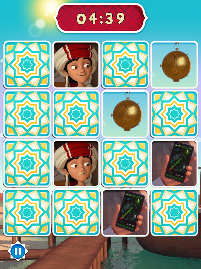 Mansour The Golden Compass