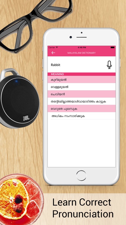 English - Malayalam Dictionary screenshot-3