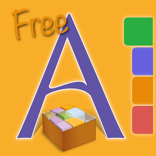 ASSIMO Touch free icon