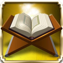 Quran Kareem (Around the world)