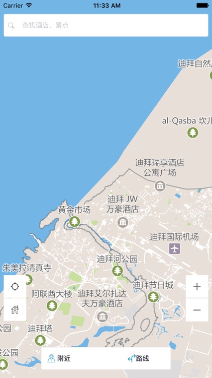 迪拜中文离线地图