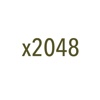x2048 - لعبة إختبار الذكاء