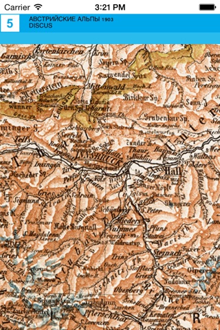 Австрийские Альпы (1903). Историческая карта. screenshot 4