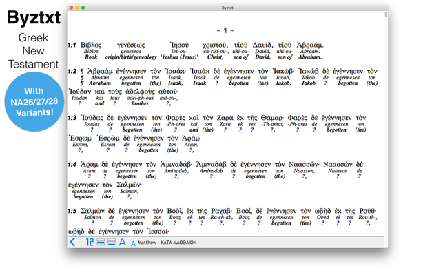 Byztxt Greek New Testament