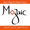 MoZaic Shoes & Handbags IRAQ