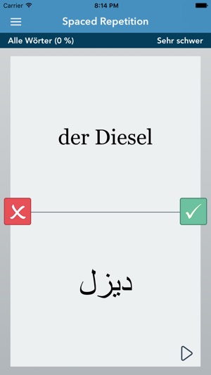 German | Arabic - AccelaStudy®(圖2)-速報App