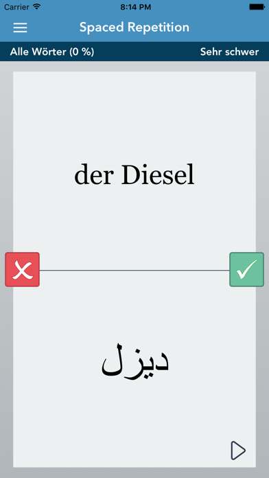 German | Arabic - AccelaStudy Screenshot 2