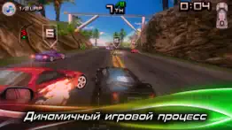 race illegal: high speed 3d free айфон картинки 2