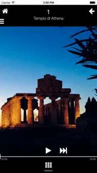 Paestum di notte iphone bilder 2