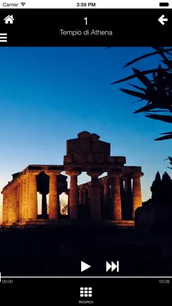 Paestum di notte iPhone image 3