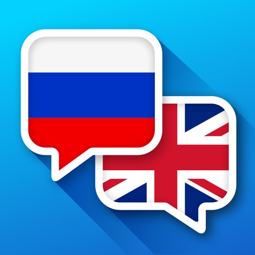 Essential Phrases Collection - Russian-English FULL icon