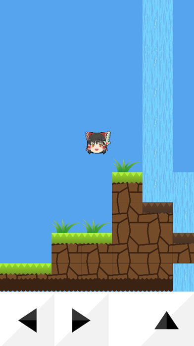 Screenshot #3 pour ゆっくりアクション