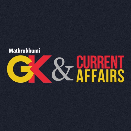 GK & Current Affairs Magazine