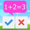 Icon Quick Math - Train your Brain! A Freaking Math Puzzle Fast Game Free For Kid