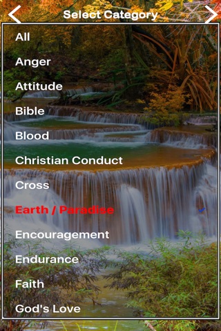 Memorize Bible Verses - FREE:  A Game to Help you to Memorize Scriptures! Uses the NEW WORLD TRANSLATION screenshot 3
