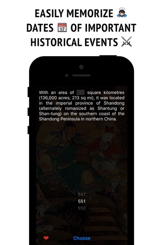 History of Qingdao screenshot 2
