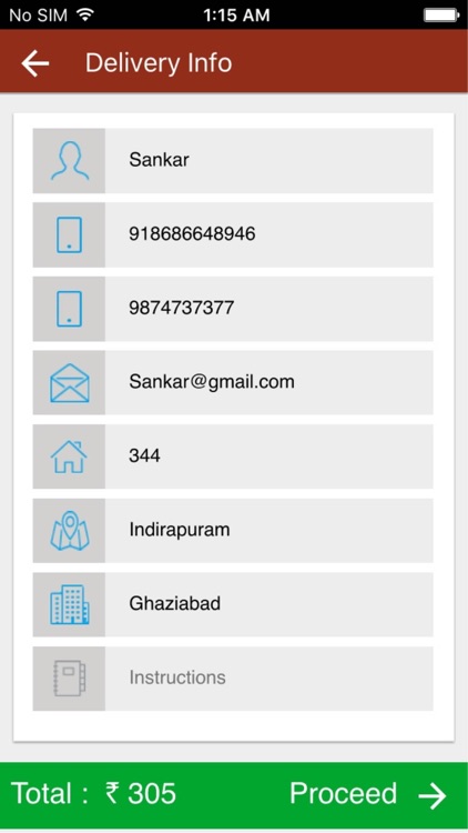 Saima Restaurant screenshot-3