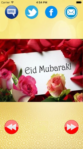 Eid Greeting cards Send Eid al- Fitr ( islam ) Greetings Ecard to Your Friends and Family  islamic eid mubarak wishes card 2016のおすすめ画像2