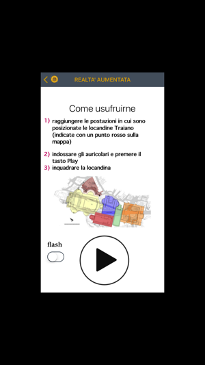 MadeInRoma(圖2)-速報App