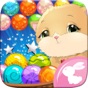 Amazing Bubble Pet Go Adventure - Pop And Rescue Puzzle Shooter Games app download