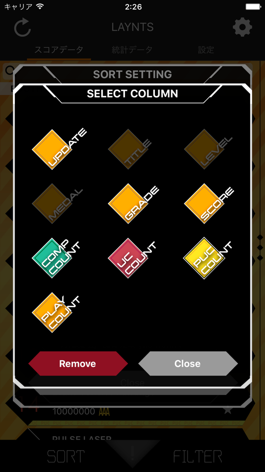 #3. SDVXPS (iOS) By: Naoto Onagi