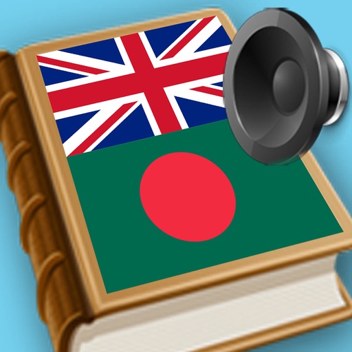 Bengali English best translation tool Icon
